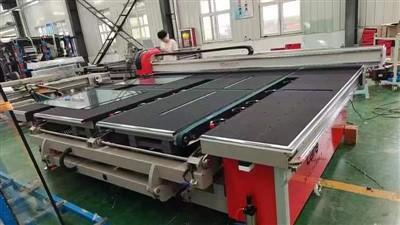 CNC Glass Cutting Machine
